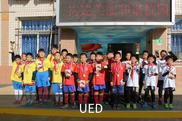 UED